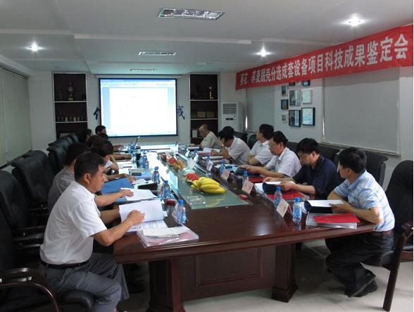 葵花、蕎麥脫殼分選成套設(shè)備項(xiàng)目科技成果鑒定會(huì)